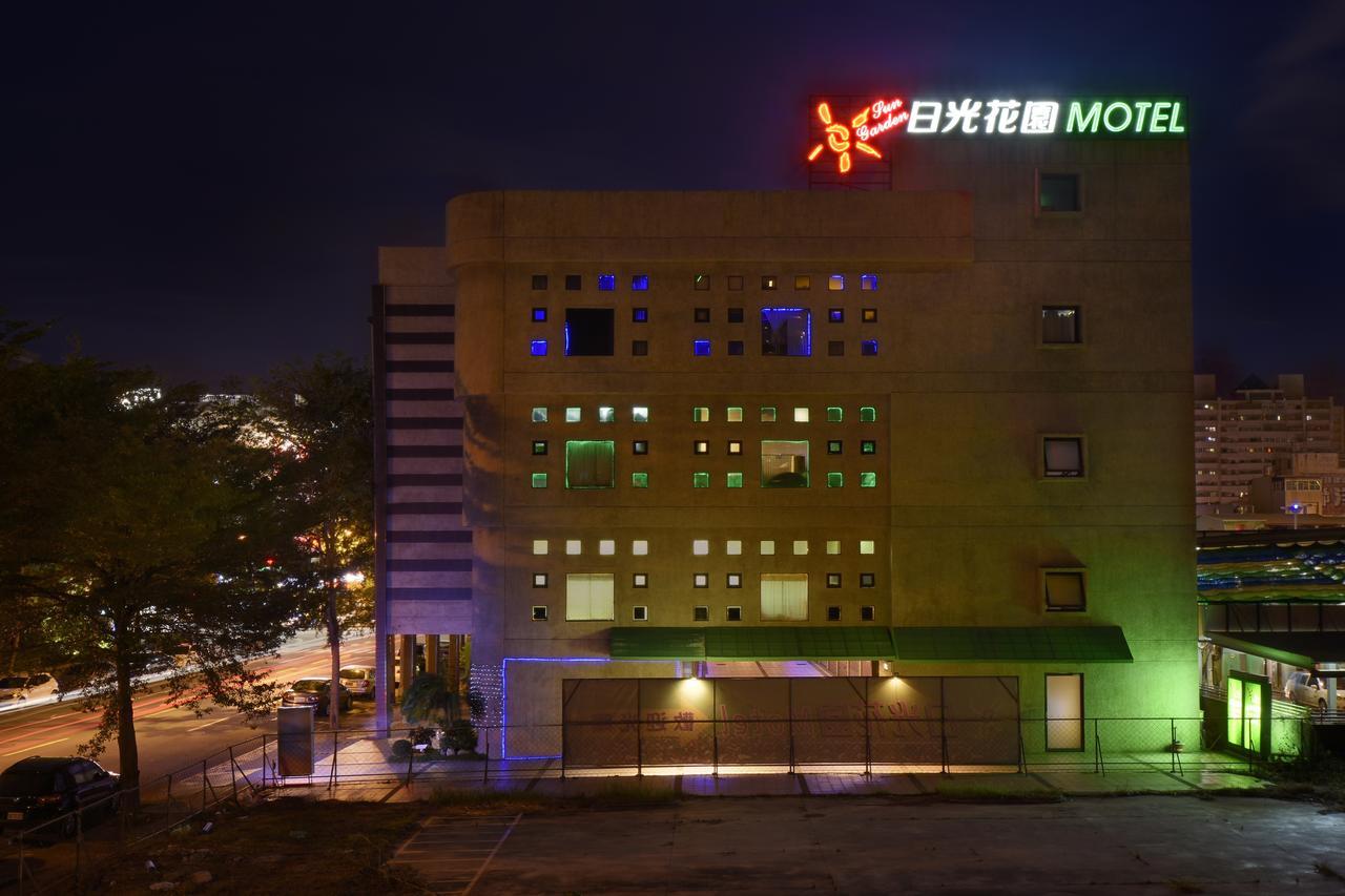 Sun Garden Motel Kaohsiung Zewnętrze zdjęcie